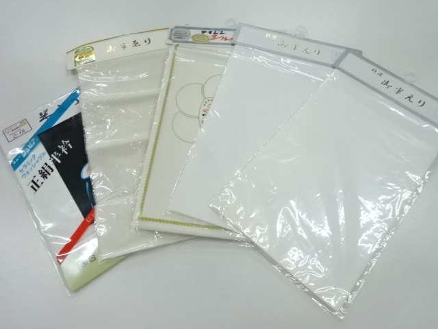 アンティーク　半衿5枚セット